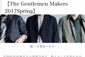 All about Spring Coat【The Gentlemen Makers 2017Spring】@ISETAN MEN'S